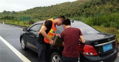 溧水永福道路救援